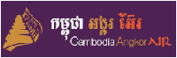 Cambodia Angkor Air