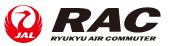 Ryukyu Air Commuter