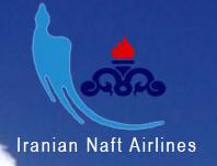 Karun Airlines
