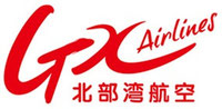 GX Airlines