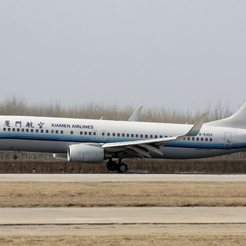 Xiamen Airlines avión 6