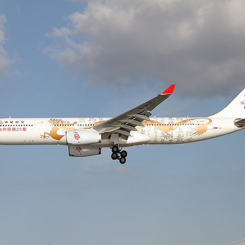 Dragonair aircraft 3