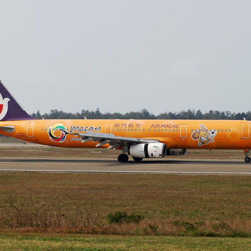 Air Macau pesawat 3