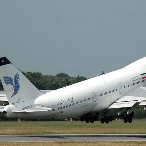 Iran Air aircraft 5