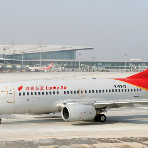 Lucky Air aircraft 3