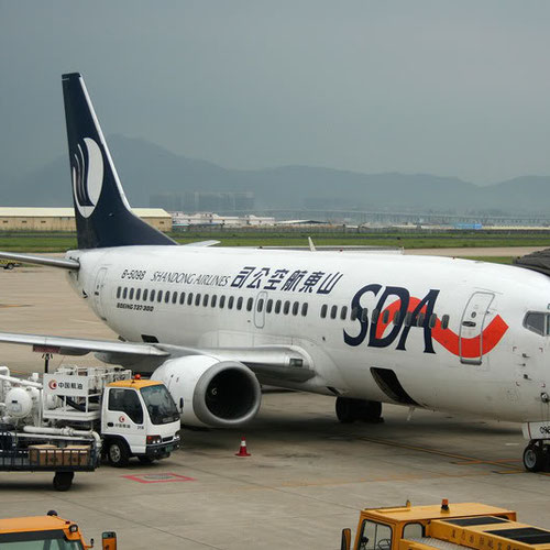 Shandong Airlines aircraft 3