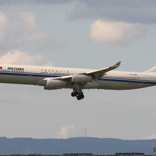 Air China aircraft 7
