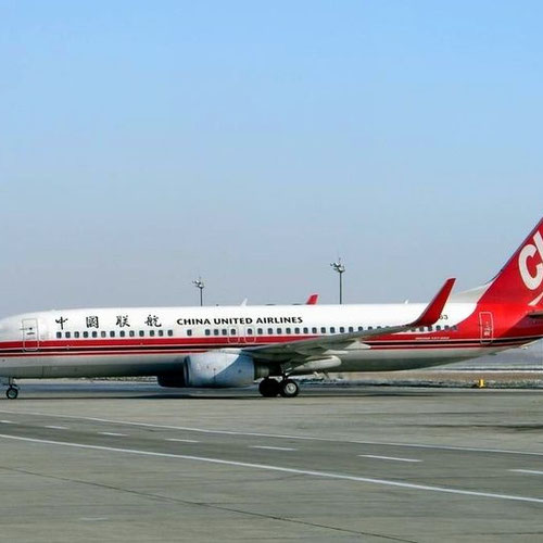 China United Airlines aircraft 3