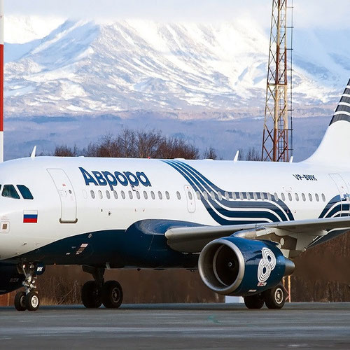 Aurora avión 2