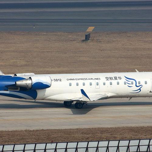 China Express Airlines aircraft 3