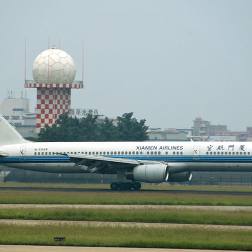Xiamen Airlines avión 7