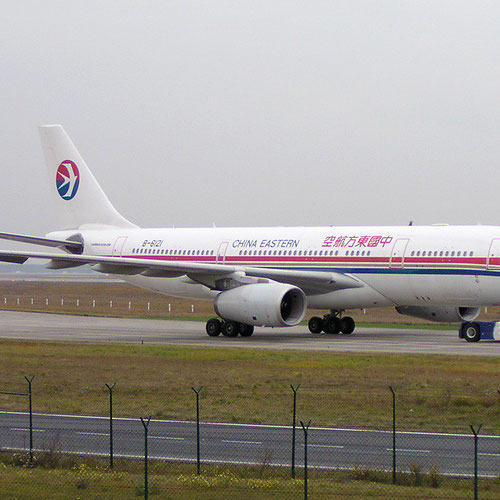 China Eastern Airlines avión 5