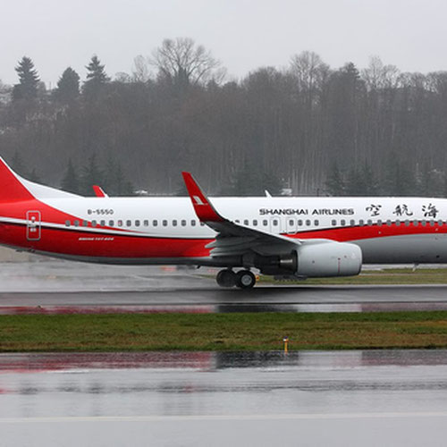 Shanghai Airlines aircraft 4