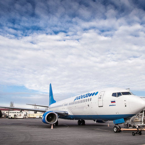 Pobeda aircraft 4