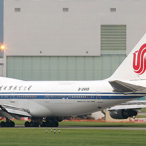 Air China aircraft 2