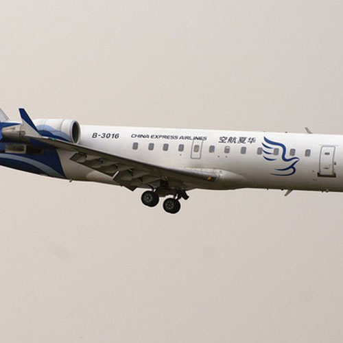 China Express Airlines aircraft 2