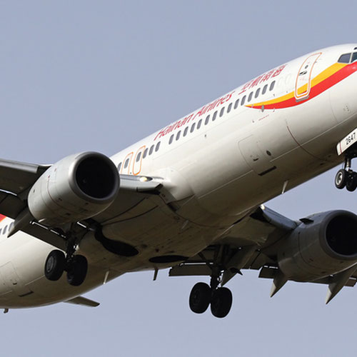 Hainan Airlines pesawat 2