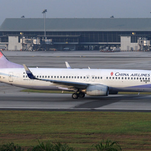 China Airlines aircraft 2
