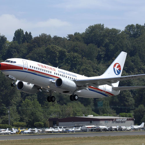 China Eastern Airlines avión 1