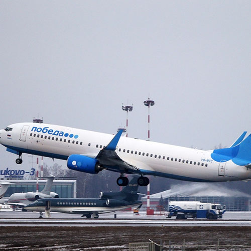Pobeda aircraft 3