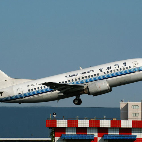 Xiamen Airlines avión 5