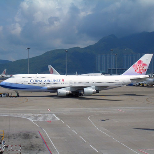 China Airlines aircraft 7