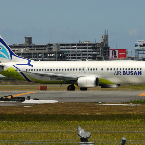 Air Busan avión 3
