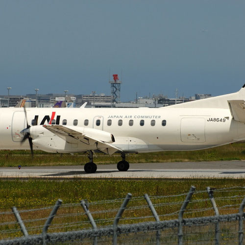 Japan Air Commuter aircraft 1