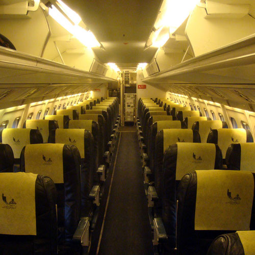 Karun Airlines aircraft 3