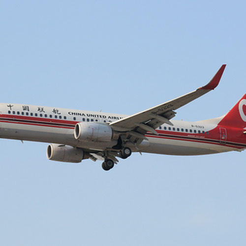 China United Airlines aircraft 4