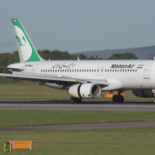 Mahan Air aircraft 4