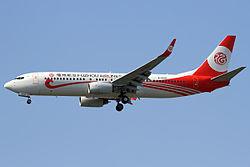 Fuzhou Airlines aircraft 1
