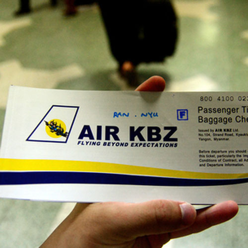 Air KBZ aircraft 2