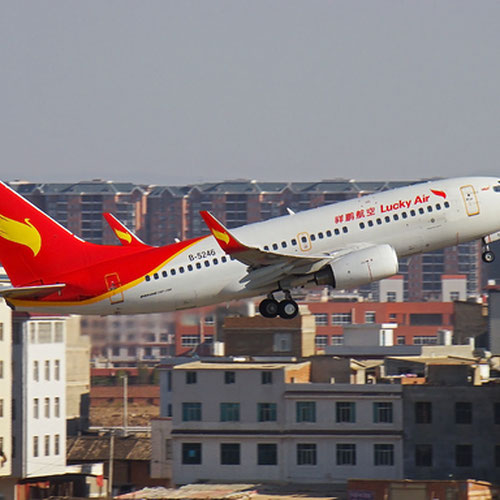 Lucky Air aircraft 2
