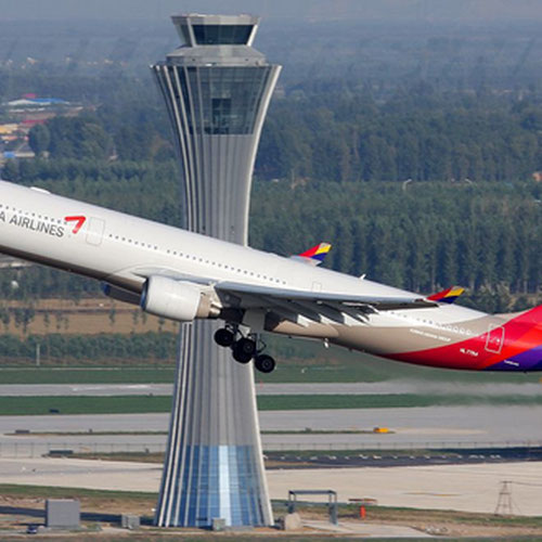 Asiana Airlines aeronave 2