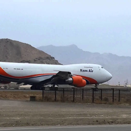 Kam Air aircraft 2