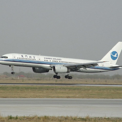 Xiamen Airlines avión 3