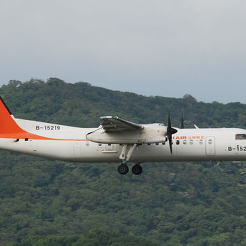UNI Air aeronave 3