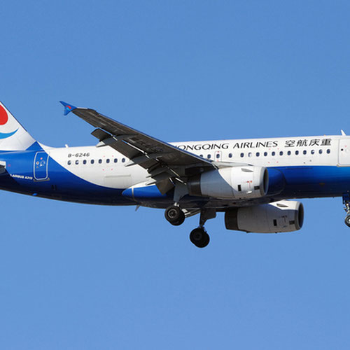 Chongqing Airlines aircraft 2