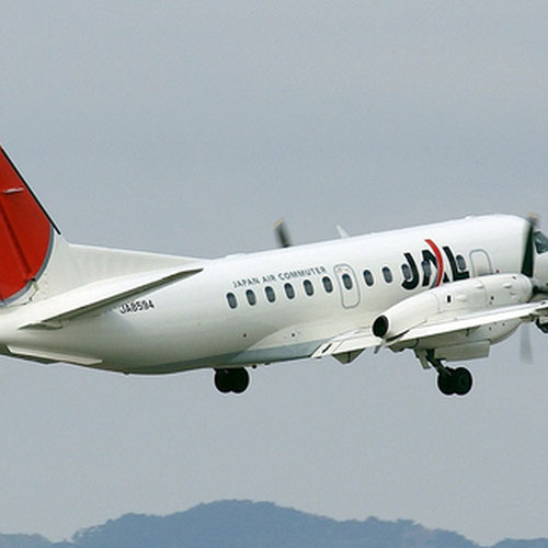 Japan Air Commuter aircraft 3