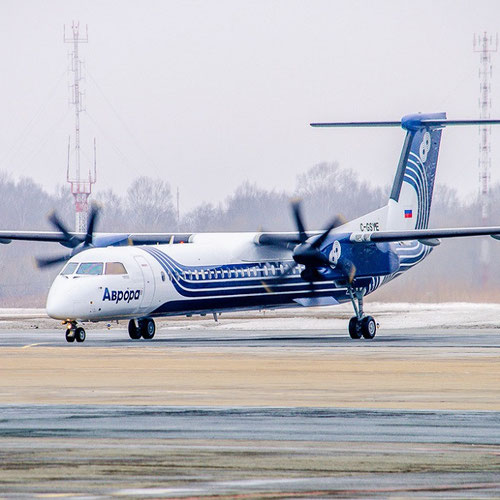 Aurora avión 4