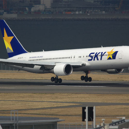 Skymark Airlines aircraft 2