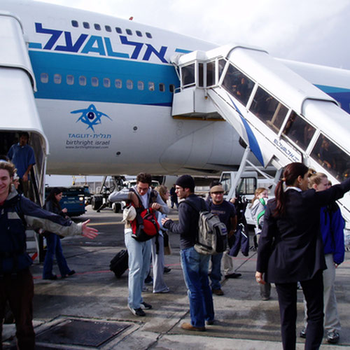 El Al aircraft 2