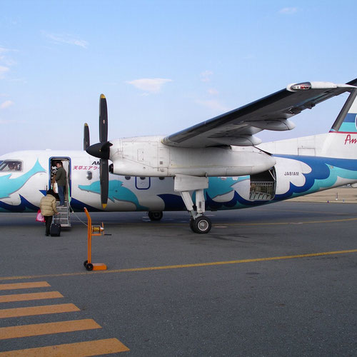 Amakusa Airlines aircraft 2