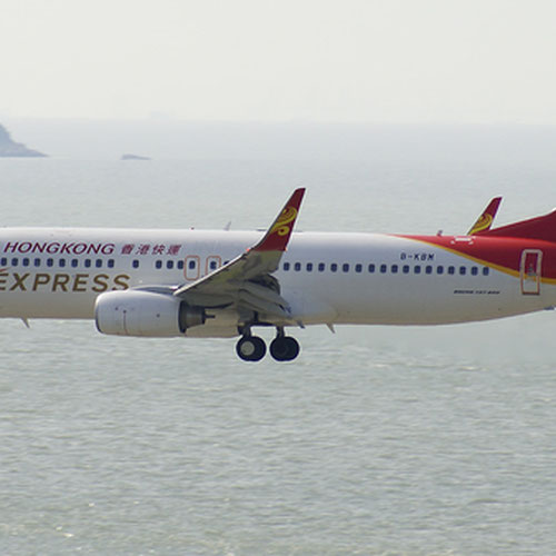 Hongkong Express Airways aircraft 2