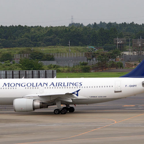 MIAT Mongolian Airlines aeronave 3