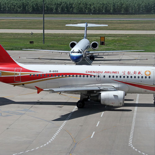 Chengdu Airlines aircraft 3