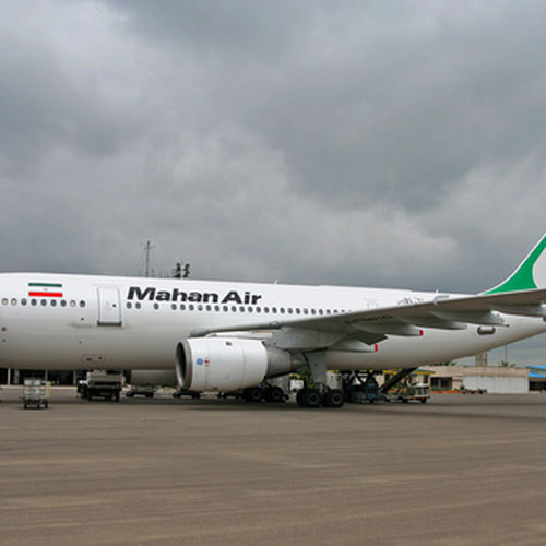 Mahan Air aircraft 3