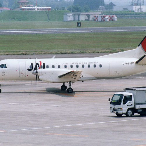 Japan Air Commuter aircraft 2
