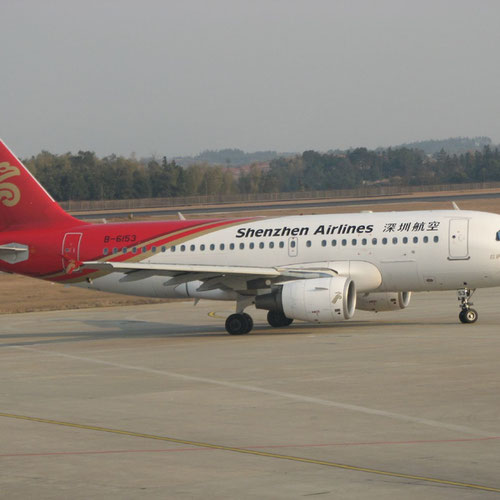 Shenzhen Airlines aircraft 2